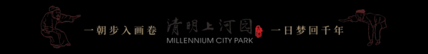 股市配资网 新赛季、新面貌、新征程！“河南清明上河园男子排球队”举行出征仪式！_大皖新闻 | 安徽网